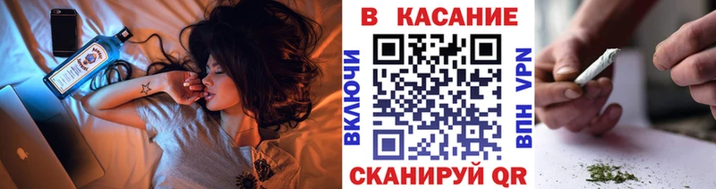 Наркошоп купить Гашиш  COCAIN  Меф  Борзя