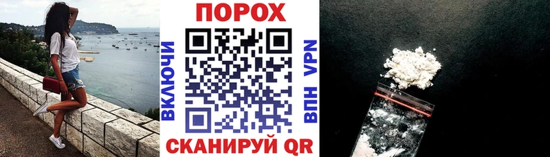АМФЕТАМИН 97%  Купить  Борзя 