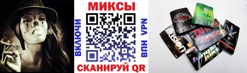Купить где  Борзя  Бутират оксана 