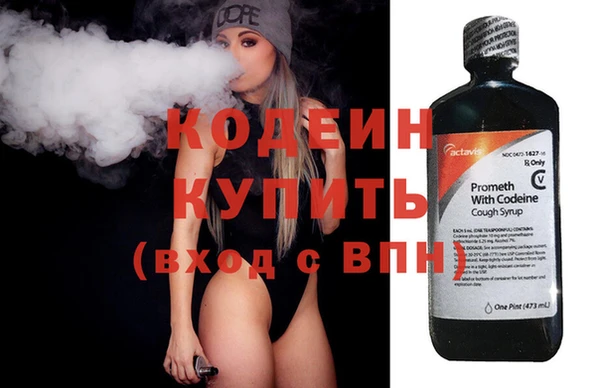 хмурый Волоколамск