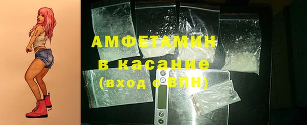 хмурый Волоколамск