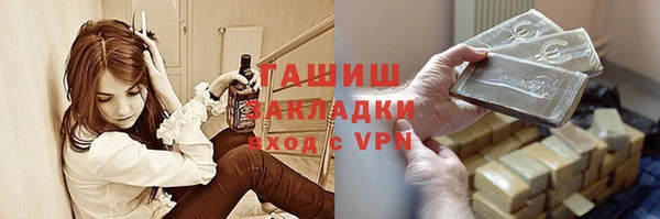 хмурый Волоколамск