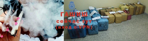 прущие грибы Володарск