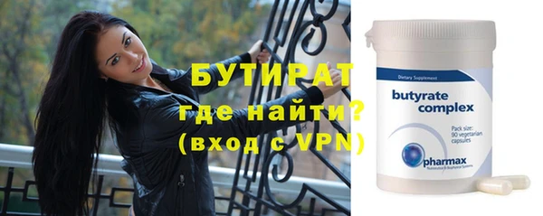 хмурый Волоколамск