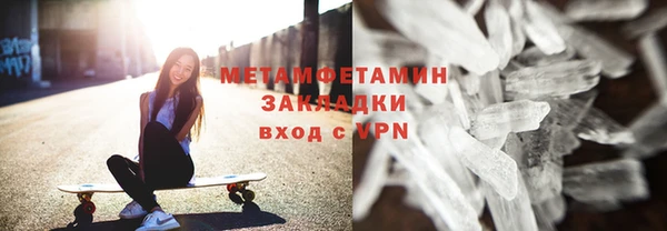 не бодяженный Волосово