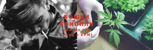 не бодяженный Волосово