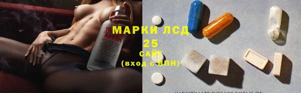 не бодяженный Волосово