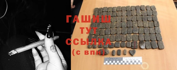 не бодяженный Волосово