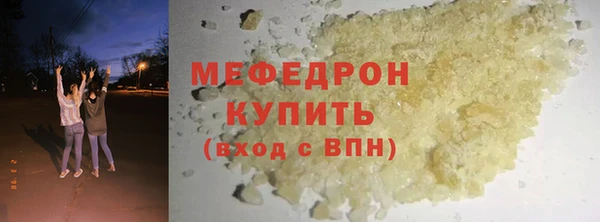 хмурый Волоколамск