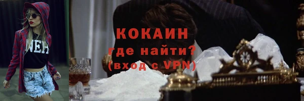 хмурый Волоколамск