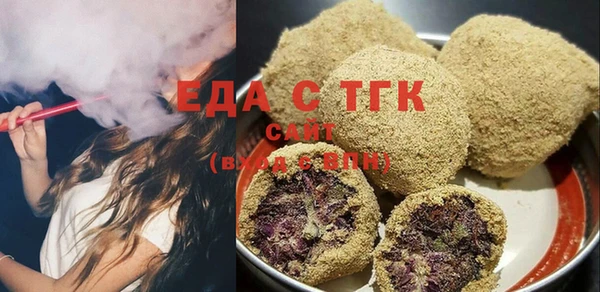 хмурый Волоколамск