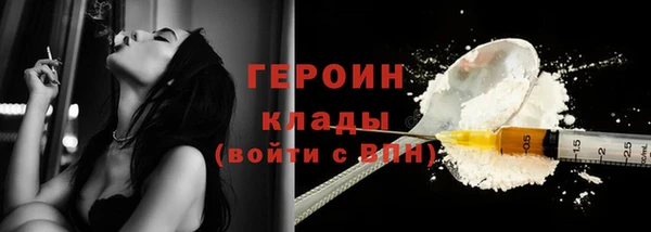 хмурый Волоколамск