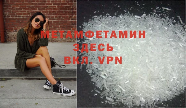 хмурый Волоколамск