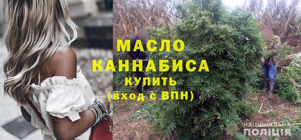 не бодяженный Волосово