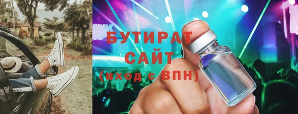 хмурый Волоколамск