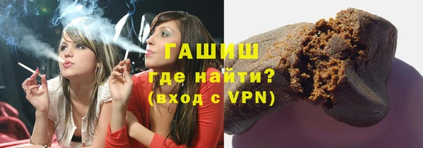 прущие грибы Володарск