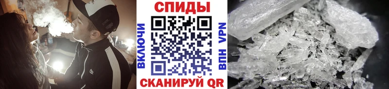 Купить закладки  Борзя  Первитин Methamphetamine 